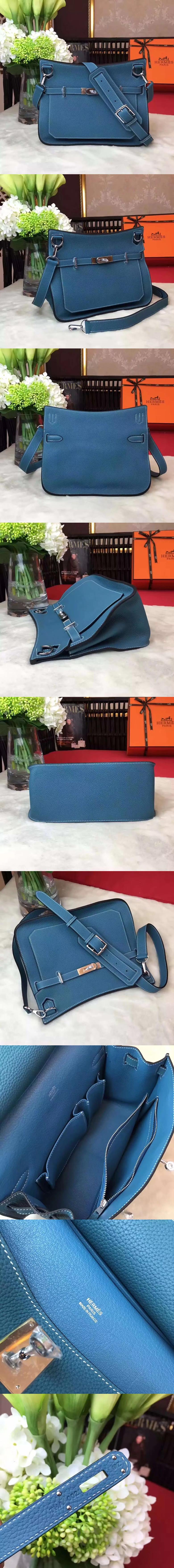 [HERMES]에르메스 집시에르 토고 28cm